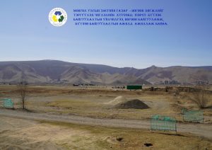 Монгол Улс цөлжилт, газрын доройтлыг бууруулах, “Тэрбум мод” үндэсний хөдөлгөөний хүрээнд