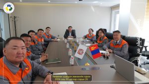 Төлөөлөн удирдах зөвлөлийн хурал боллоо.