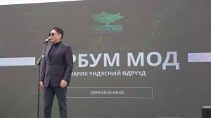 ТӨВЛӨРСӨН ХОГИЙН ЦЭГҮҮДИЙГ ОЙЖУУЛЖ, НОГООН БҮС БОЛГОХ ТӨСӨЛ ЭХЭЛЛЭЭ.