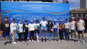 Ulaanbaatar Marathon 2026